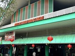 West Coast Drive (D5), Retail #529433721